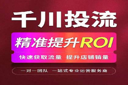 百度竞价开户成功秘诀：创意广告文案撰写案例